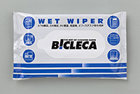 ウェットワイパーOA用